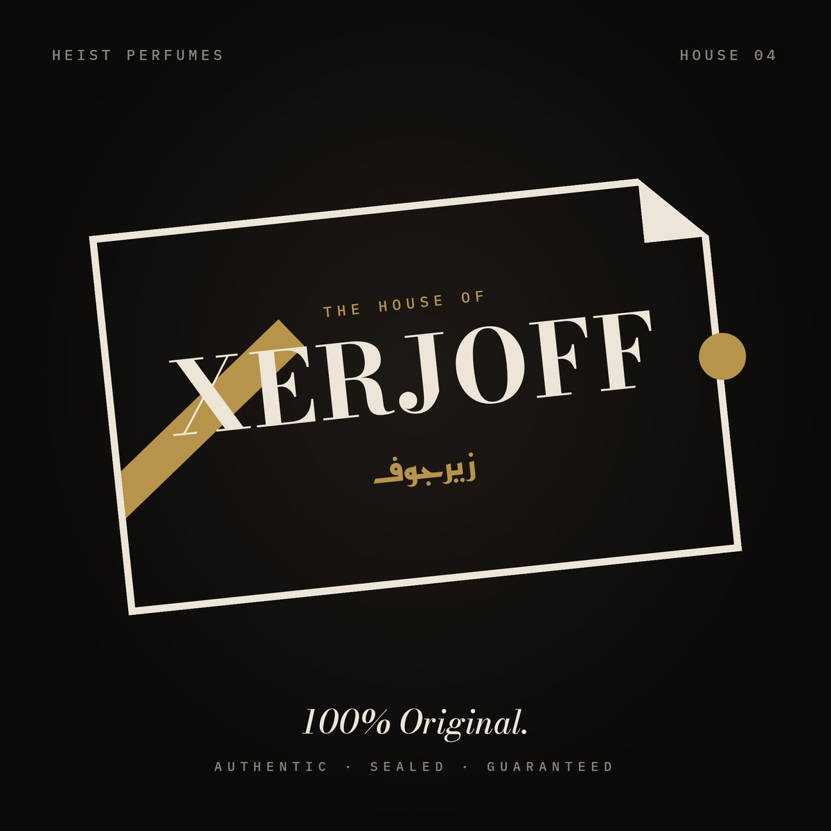 Xerjoff