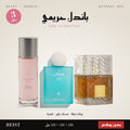Her Signature Bundle – 200 + 100 + 100 ml · Without Box