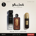 His Signature Bundle – 200 + 100 + 100 ml · Without Box