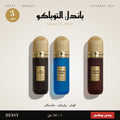 Tobacco Trio – 3 x 100 ml · Without Box
