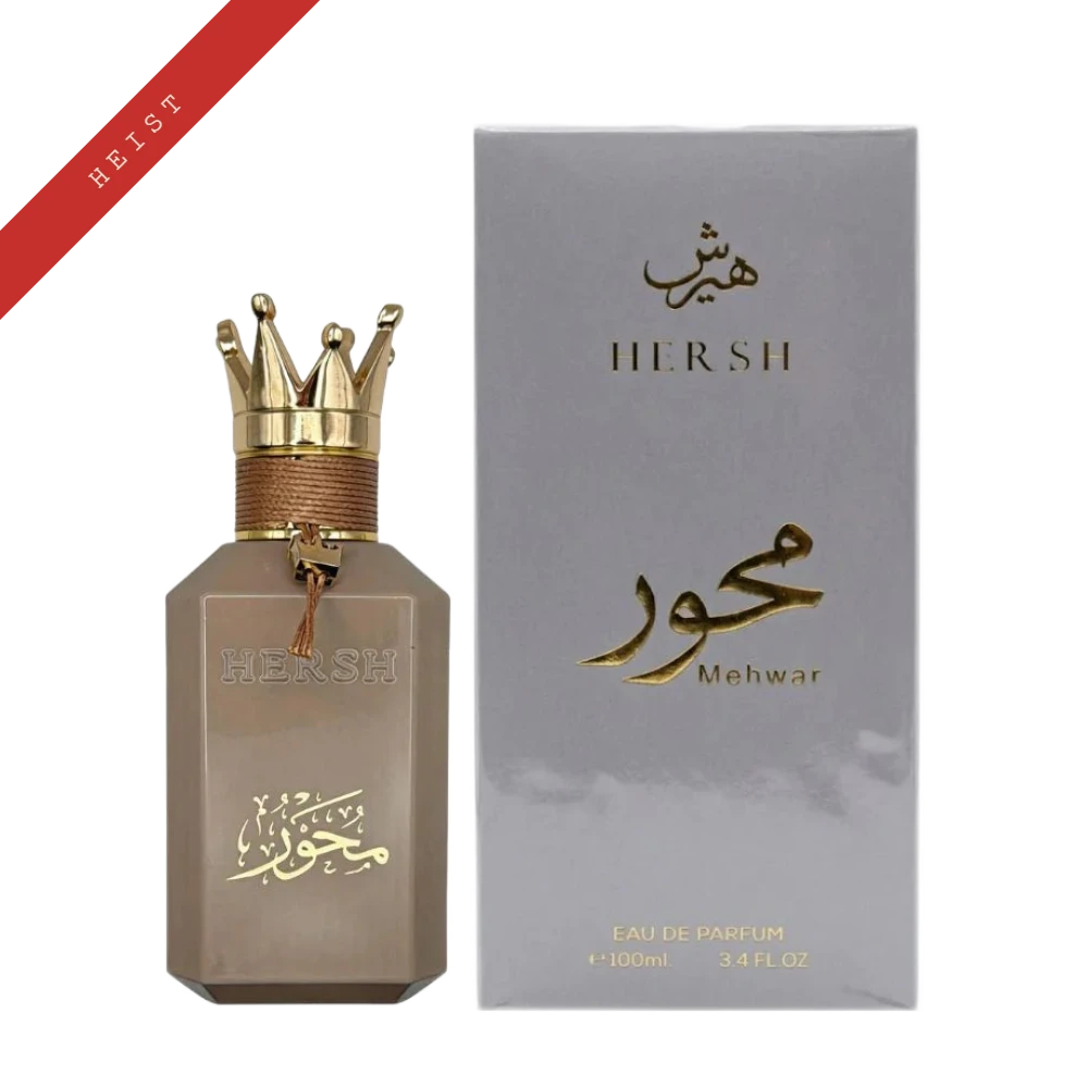 Alezz Oud Hersh Mehwar