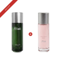His & Hers Bundle