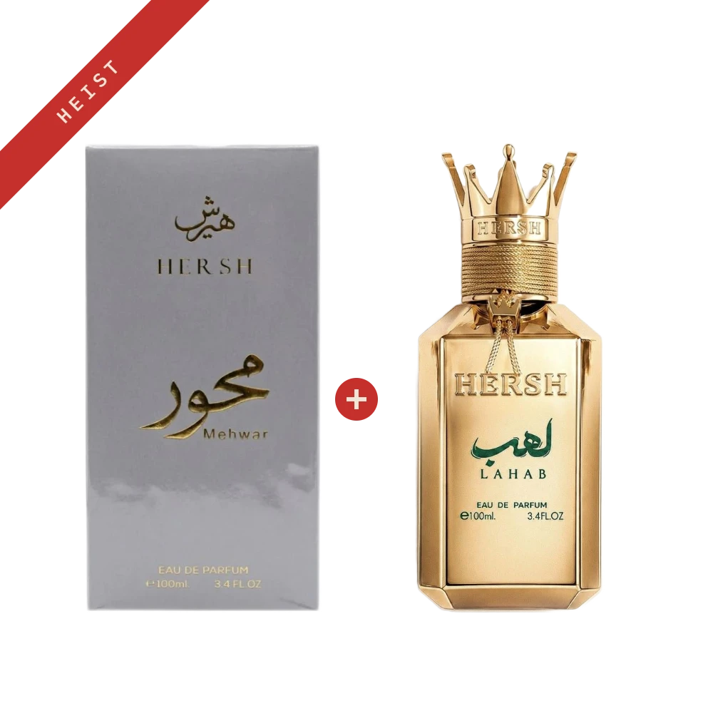 The Hersh Pair Bundle