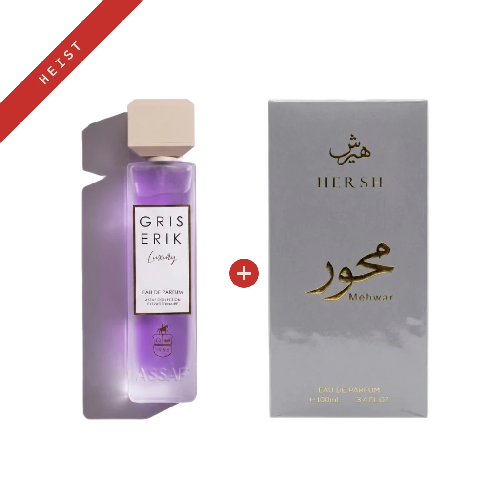 Quiet Luxury Bundle